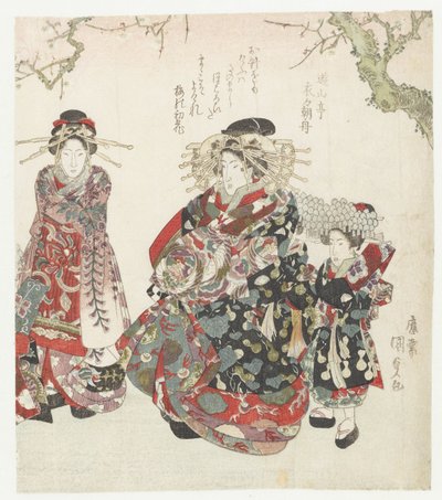 Courtisane met twee dienstmeisjes door Utagawa Kunisada (I)