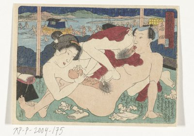 De pleisterplaats Shimada door Utagawa Kunisada (I)