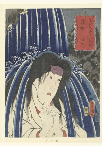 Hatsuhana in Hakone door Utagawa Kunisada (I)