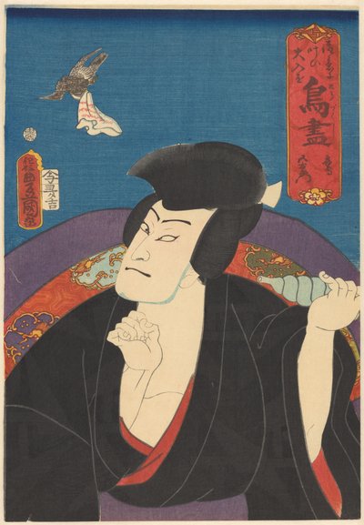 Havik, Goemon door Utagawa Kunisada (I)