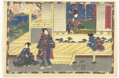 Hoofdstuk 39 door Utagawa Kunisada (I)