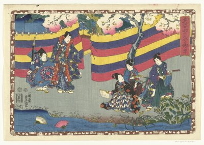 Hoofdstuk 40 Getrouwe afbeeldingen van de Schitterende Prins (serietitel) Sono sugata Hikaru no utsushi-e (serietitel op object) door Utagawa Kunisada (I)