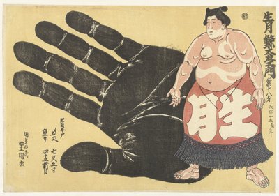 Ikezuki Geitazaemon naast een afdruk van zijn hand door Utagawa Kunisada (I)