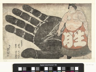 Ikezuki Geitazaemon naast een afdruk van zijn hand door Utagawa Kunisada (I)