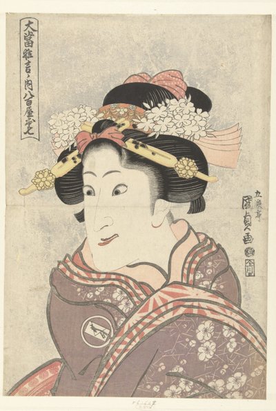 Iwai Hanshiro V in de rol van Yaoya Oshichi door Utagawa Kunisada (I)
