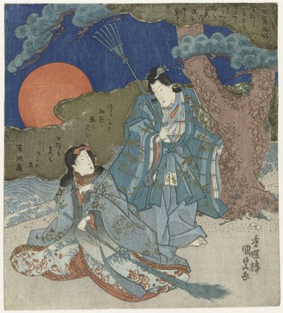 Jo en Uba door Utagawa Kunisada (I)