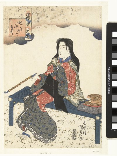 Komachi op het graf door Utagawa Kunisada (I)