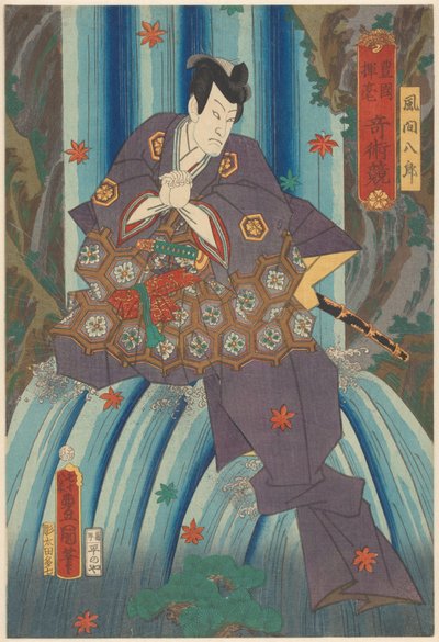 Tovenaar Kazama Hachirō in een waterval door Utagawa Kunisada (I)
