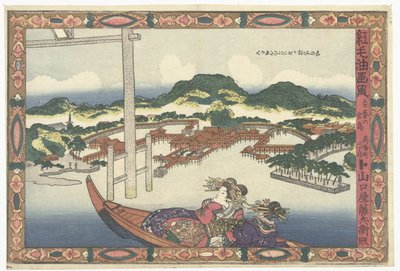 Miyajima in de provincie Aki door Utagawa Kunisada (I)