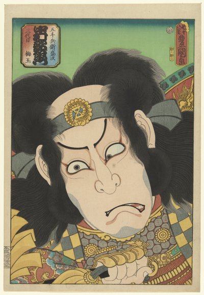 Nakamura Utaemon III in de rol van Gotobei Moritsugu door Utagawa Kunisada (I)