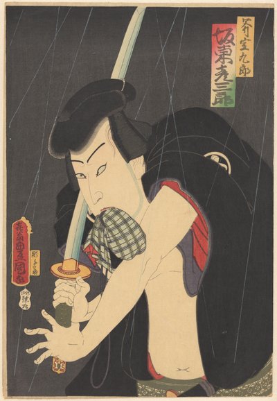 Ono Sadakurō met zwaard en portemonnee door Utagawa Kunisada (I)