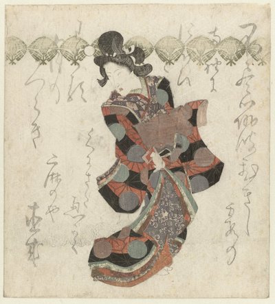 Paraderende courtisane door Utagawa Kunisada (I)