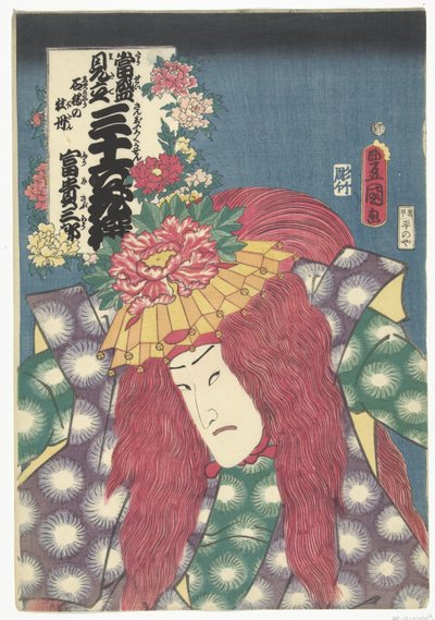 Pioenrozen van Shakkyo door Utagawa Kunisada (I)