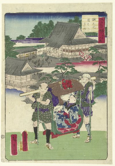 Rijsthoning uit Horinouchi door Utagawa Kunisada (I)
