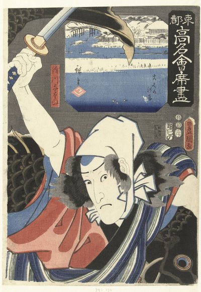 Sakugawa Yozaemon en de Joshichi rivieroever (Beroemde restaurants in de Oostelijke hoofdstad) door Utagawa Kunisada (I)