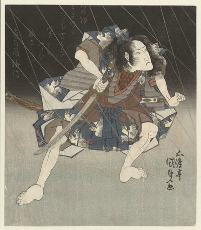 Samoerai in de regen door Utagawa Kunisada (I)
