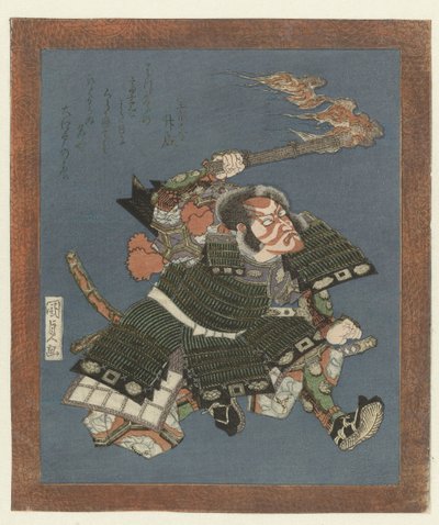 Samoerai met fakkel door Utagawa Kunisada (I)