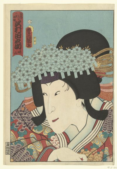Sawamura Tanosuke door Utagawa Kunisada (I)