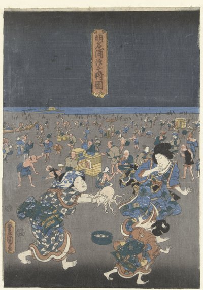 Schelpen rapen op het strand van Akashi door Utagawa Kunisada (I)