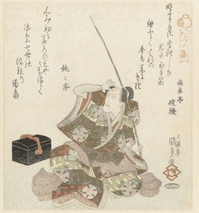 Zittende man met hengel door Utagawa Kunisada (I)