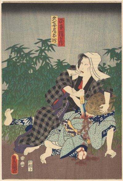 Seibei vermoord door persoon met witte hoofddoek door Utagawa Kunisada (I)