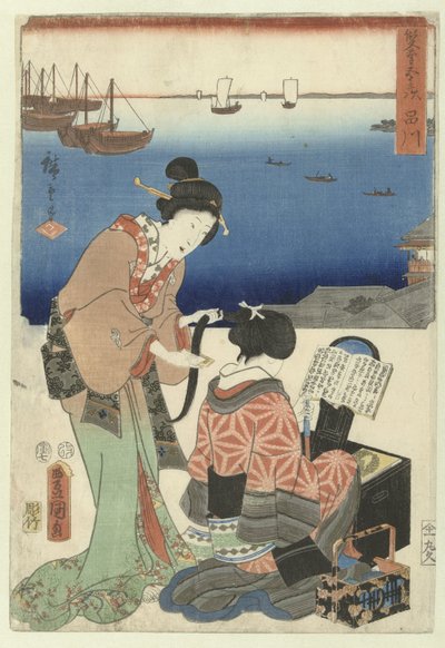 Shinagawa door Utagawa Kunisada (I)