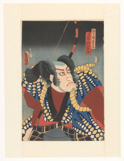 Sotogahama no Nambei met boog op de rug door Utagawa Kunisada (I)