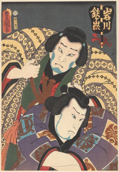 Sumoworstelaars Tetsugadake Dazaemon en Iwagawa Jirôkichi door Utagawa Kunisada (I)