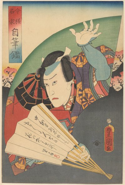 Tadanobu met een waaier door Utagawa Kunisada (I)