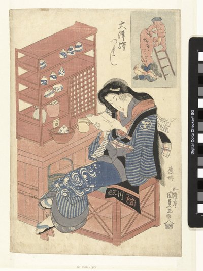 Theehuis serveerster een brief lezend door Utagawa Kunisada (I)