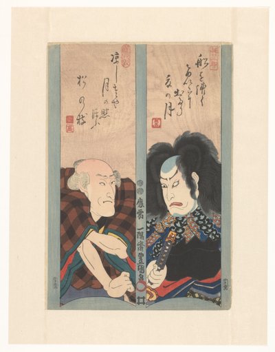 Twee acteurs op versstroken door Utagawa Kunisada (I)
