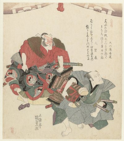 Twee mannen onder een gordijn door Utagawa Kunisada (I)