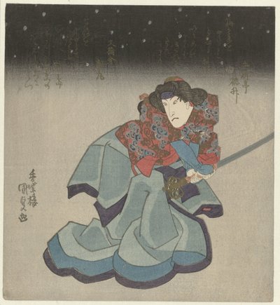 Vrouw met zwaard tijdens de nacht door Utagawa Kunisada (I)
