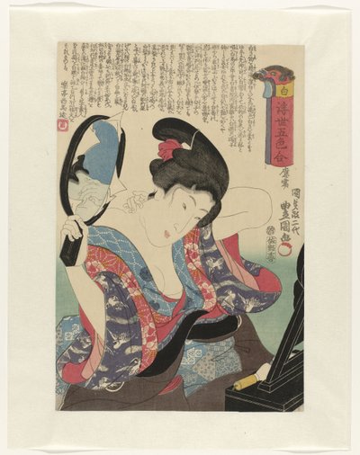 Wit door Utagawa Kunisada (I)