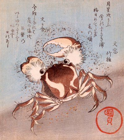 Een Krab op het Strand door Utagawa Kunisada