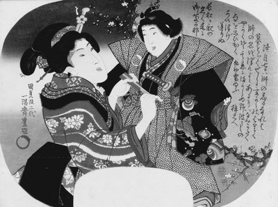 Aiban Uchiwa-e: Een Vrouw die haar Kind Aankleedt door Utagawa Kunisada