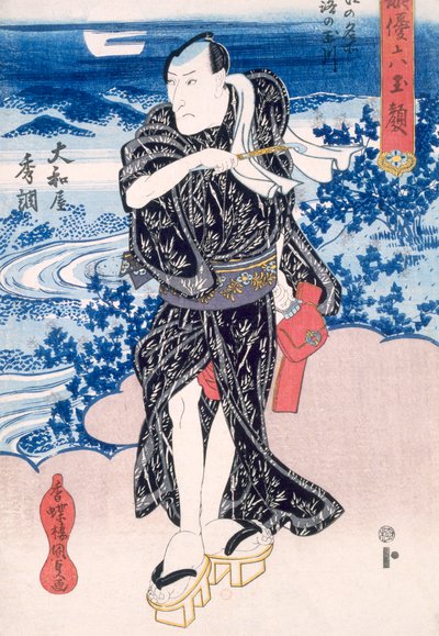Een acteur, Edo-periode door Utagawa Kunisada