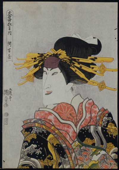 Een Okubi-E van de Acteur Nakamura Matsue III door Utagawa Kunisada