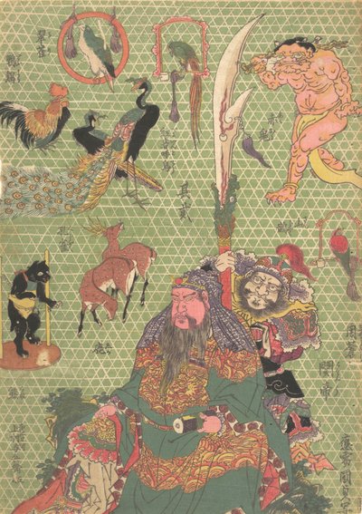 Mandwerk: Door de ambachtsman Ichida Shoshichiro van Naniwa Kagozaiku Naniwa saikunin, 1819 door Utagawa Kunisada