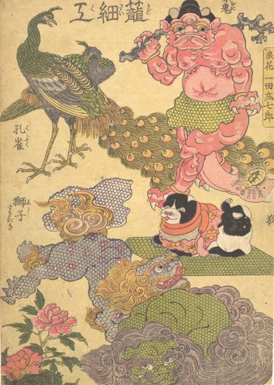 Mandwerk: Door de ambachtsman Ichida Shoshichiro van Naniwa Kagozaiku Naniwa saikunin, 1819 door Utagawa Kunisada