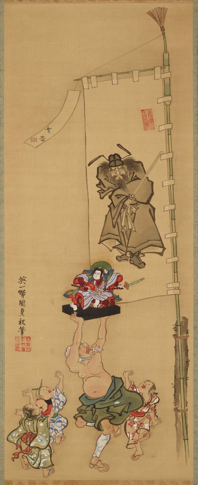  door Utagawa Kunisada