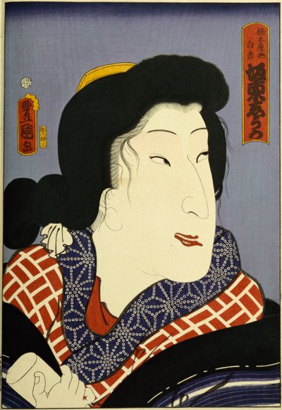 Uit de serie "Beroemde acteurs vroeger en nu", ca. 1860-65 door Utagawa Kunisada