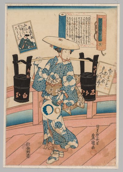 Harumichi no Tsuraki uit de serie Een Beeldende Commentaar op Honderd Gedichten door Honderd Dichters, nr. 31 door Utagawa Kunisada