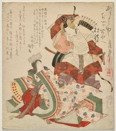 Ichikawa Danjūrō VII en Segawa Kikunojō V als Soga no Gorō door Utagawa Kunisada