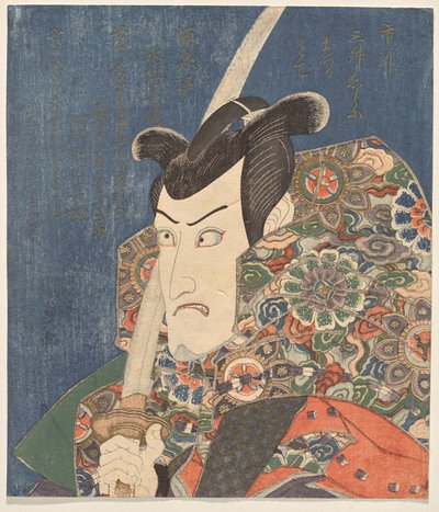 Ichikawa Danjūrō VII gekleed voor een rol door Utagawa Kunisada