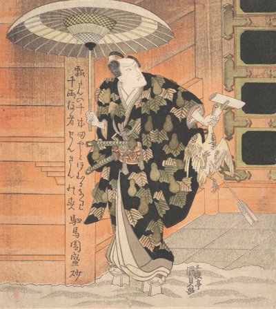 Ichikawa Danjuro VII 1791-1859 in de Rol van Konoshita Tokichi uit de Scene Berg door Utagawa Kunisada