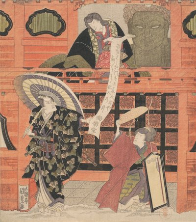 Ichikawa Danjuro VII als Konoshita Tokichi, Nakamura Daikichi als zijn vrouw, en Iwai Hanshiro door Utagawa Kunisada