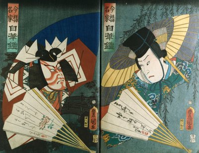 Illustraties uit een album met acteurs in verschillende rollen door Utagawa Kunisada