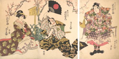 Kabuki Scène in Kumagai