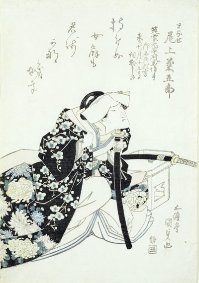 Kikugoroi Onoe in de rol van Tonase door Utagawa Kunisada